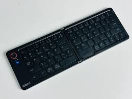 B023 Mini Foldable Rechargeable bluetooth Keyboard